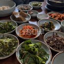 보리마루17 | 남양주 북한강 맛집 대청마루 오픈런 웨이팅 꿀팁 + 주차 정보