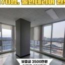 YES예스부동산공인중개사사무소 이미지