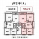 용산-현장-1690 | 용산구 서계동 33번지 신속통합기획 경매물건 분석