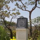 광수중학교 Daum카페