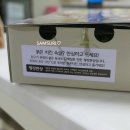 투존치킨 정관점 이미지