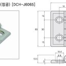 J6065 네이버블로그