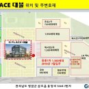 지플레이스 이미지