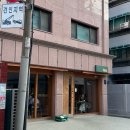 청두곶3길 15 이미지