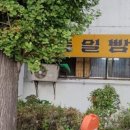 한신종합상가 이미지