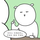 완미족발오송점 | [세종(나성동) 카페 추천] 실패없는 넓은 카페를 찾는다면, 투썸플레이스 세종로데오점