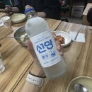 중앙동226 | [대전/중앙동] 광천식당 두부두루치기 내돈내산 웨이팅 방문 솔직후기