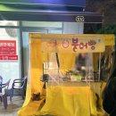 CU(과천해오름점) 이미지