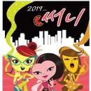 진주전자담배멀티# 이미지