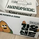 청송로-L | [평창 카페/진부 카페] 평창 카페 진부Re(진부리) 내돈내산 후기