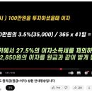 자유란 이미지