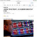 (주)윤테크 - 257 | (주)윤테크