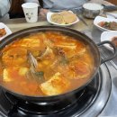 일강식당