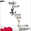 행복한하루 이미지