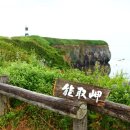 시영목장 이미지