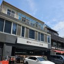 생선구이 | 광안리밥집 호네 생선구이 후기