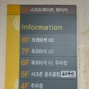 샤크존 골프클럽 이미지