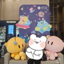 CU 도룡KCC점 | 호텔 대전 주니어 스위트 패밀리트윈 🏨1박2일 숙박 후기 👍 3인 숙소 강추!! feat. 성심당DCC점 방문...