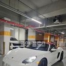 박스터광고 | [당첨후기]헤이딜러 차걸고 눈싸움 이벤트 리얼 당첨 후기​ 🌟 (포르쉐 718 박스터)