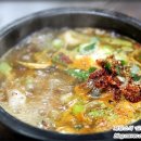 고향인삼순대