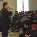 상이군경복지회관 이미지