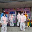 순복음어린이집 이미지