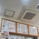 고봉민김밥인부산송도점 네이버블로그