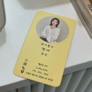 정아헤어샵 | 봉천미용실 제이블리살롱 복구매직 정아원장님 1인헤어샵