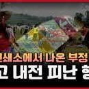 성남인쇄소 이미지
