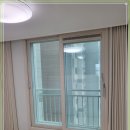 보성세탁 | 보성상아맨션 커튼 교체 후기: 실측 맞춤·레일 보강으로 낮엔 채광 밤엔 차광