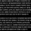 성북성심의원 이미지