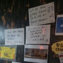 효자시장 공영주차장 화장실 | [맛집리뷰] 통인시장에 숨겨진 서촌 막걸리 맛집, 서촌주막 내돈내산 솔직후기