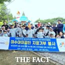 21세기랜드 이미지