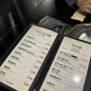 함평한우 고깃집 | [서초 남부터미널역맛집:함평한우고깃집]직장인 회식 하기 좋은 한우고깃집 내돈내산후기