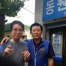 동원세탁소 이미지