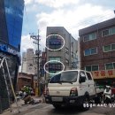 박사한한의원 네이버블로그