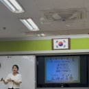 금곡초등학교(병설) 이미지