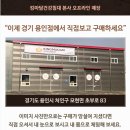 모아흙침대