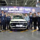 GGM모터스 이미지