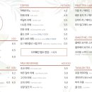젬스톤 사하점 이미지