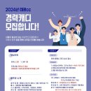 태광컨트리클럽 이미지