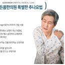 화명역 이미지