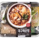 늘해나라