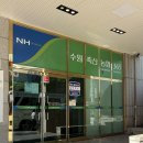 구룡포농업협동조합 | 수원 파티움하우스 뷔페, 주차, ATM, 파티움홀 솔직 하객 후기