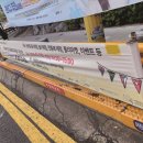 관악구청 좌측 이미지