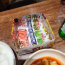 화도진로 이미지