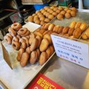 메가코끼리 | 속초 중앙시장 먹거리 꽈배기 맛집 코끼리 분식 후기 맛 가격 메뉴 종류 주차 포장