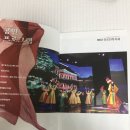 그레타리의상실 이미지