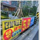 제일 골프 연습장 이미지