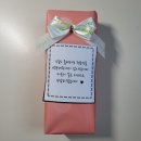 관심길-3 이미지